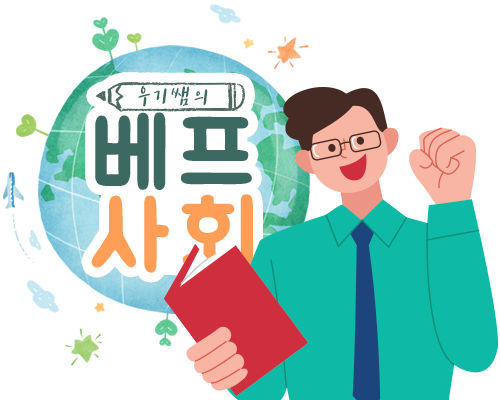 변윤주