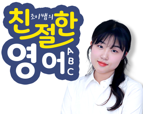장희준