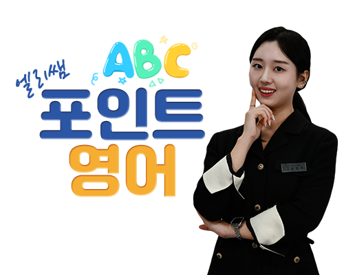 길민주