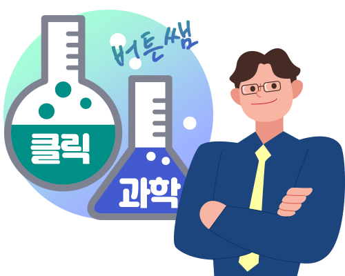 김민지