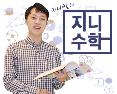 이우진