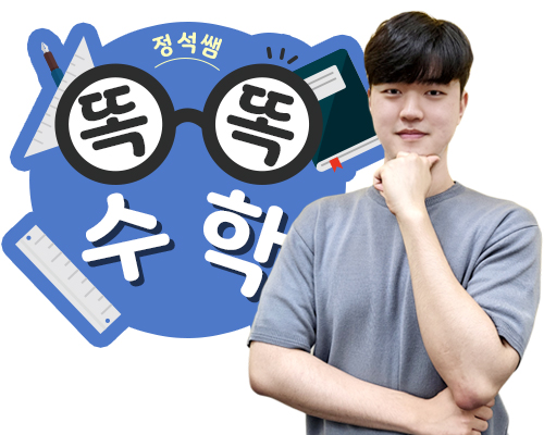 허건호